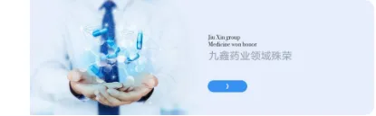 Product photo from the company website