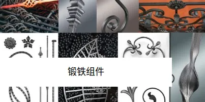 Product photo from the company website