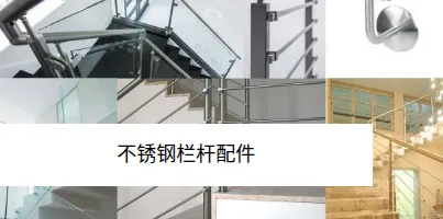 Product photo from the company website