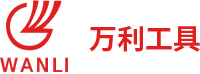 Zhejiang Wanli Tools Group Co., Ltd. logo