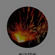 Product photo from the company website