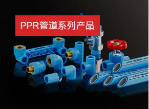 Product photo from the company website