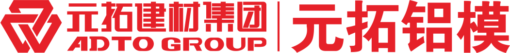 Hubei Yuanto Aluminum Alloy Formwork Manufacturing Co., Ltd. logo
