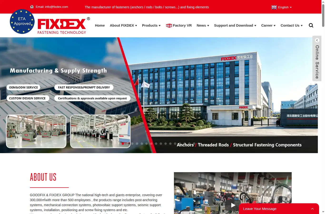 fixdex.com homepage screenshot