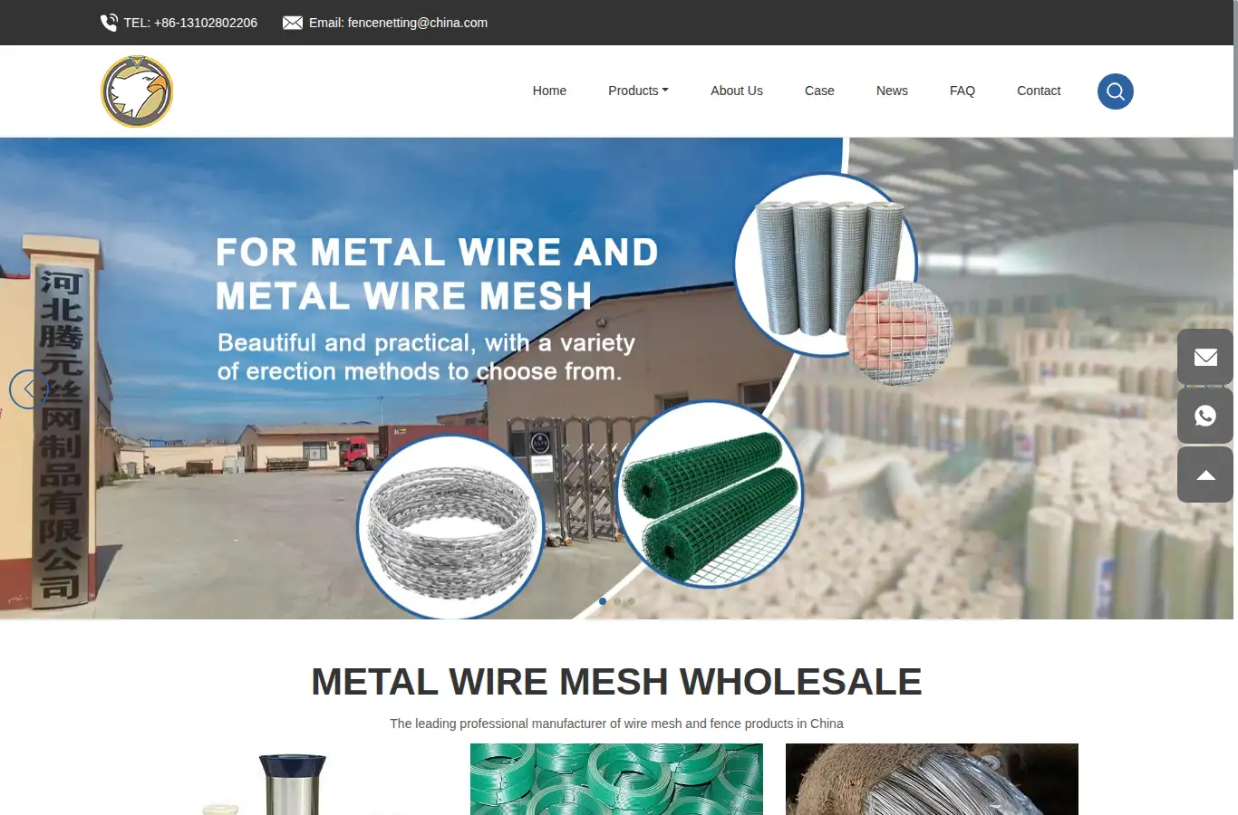 tywiremesh.com homepage screenshot