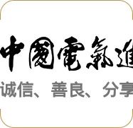 Product photo from the company website