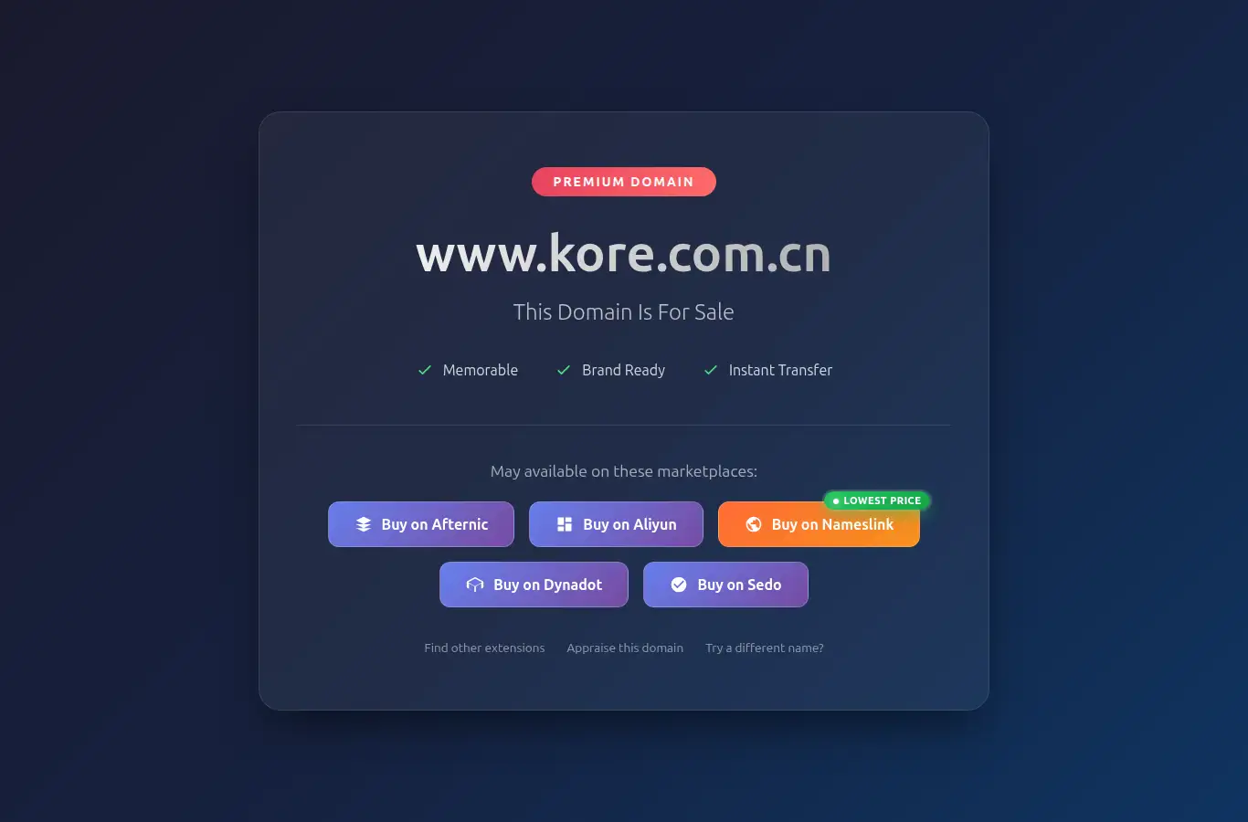 kore.com.cn homepage screenshot