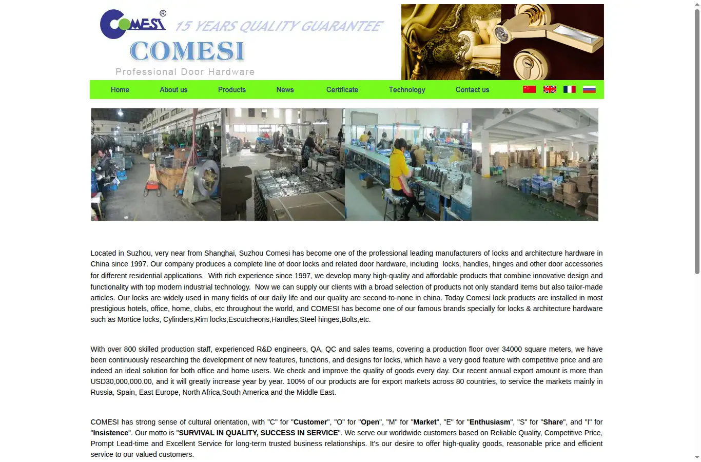 comesi.com.cn homepage screenshot