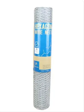 Galvanized Hex Wire Mesh