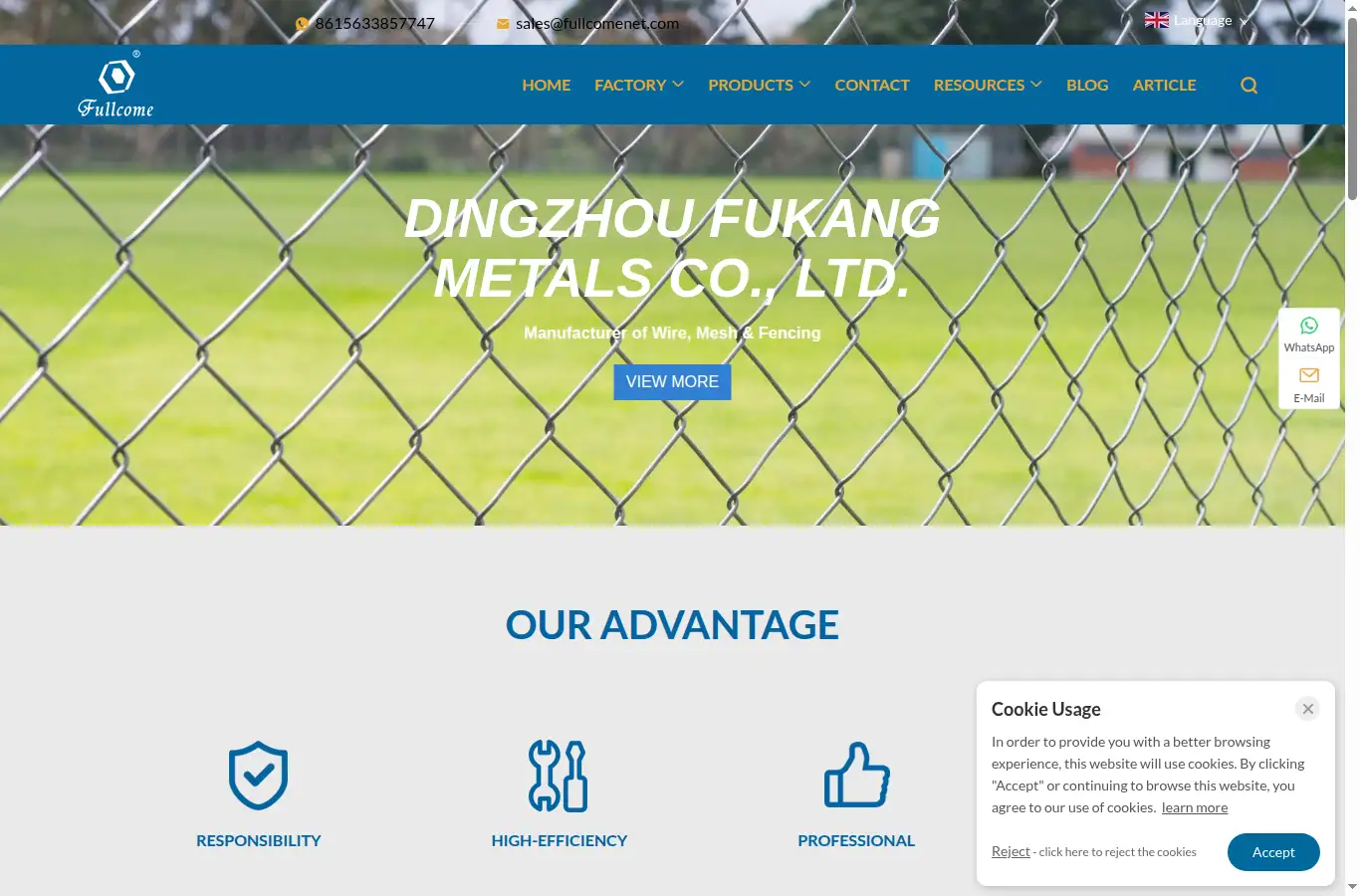 fullcome.com.cn homepage screenshot