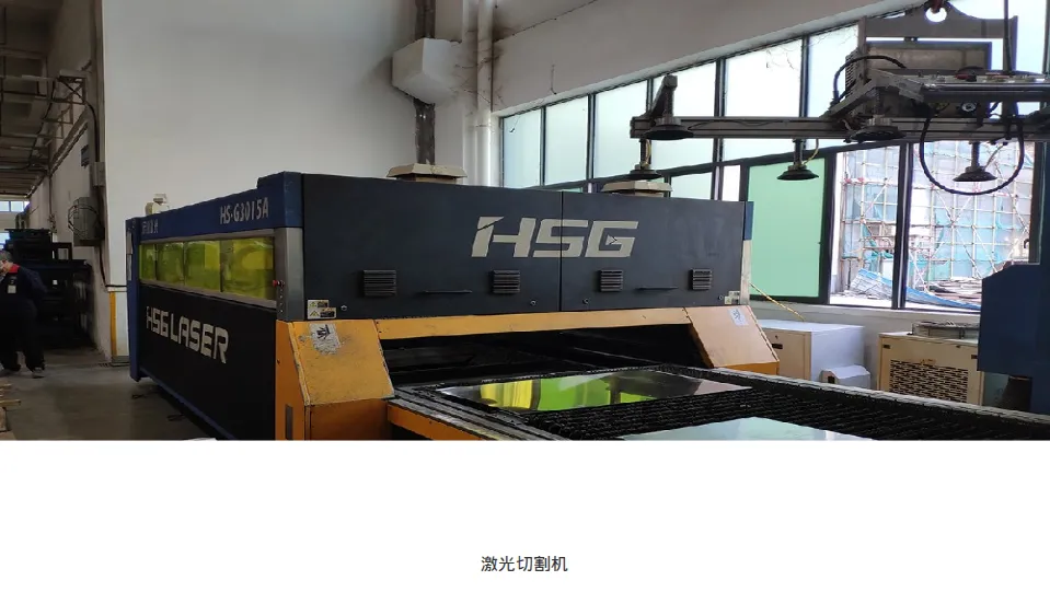 Product photo from the company website
