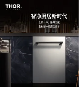 Product photo from the company website