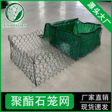 Product photo from the company website