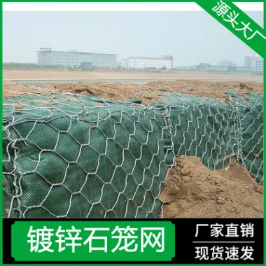 Product photo from the company website