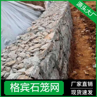 Product photo from the company website