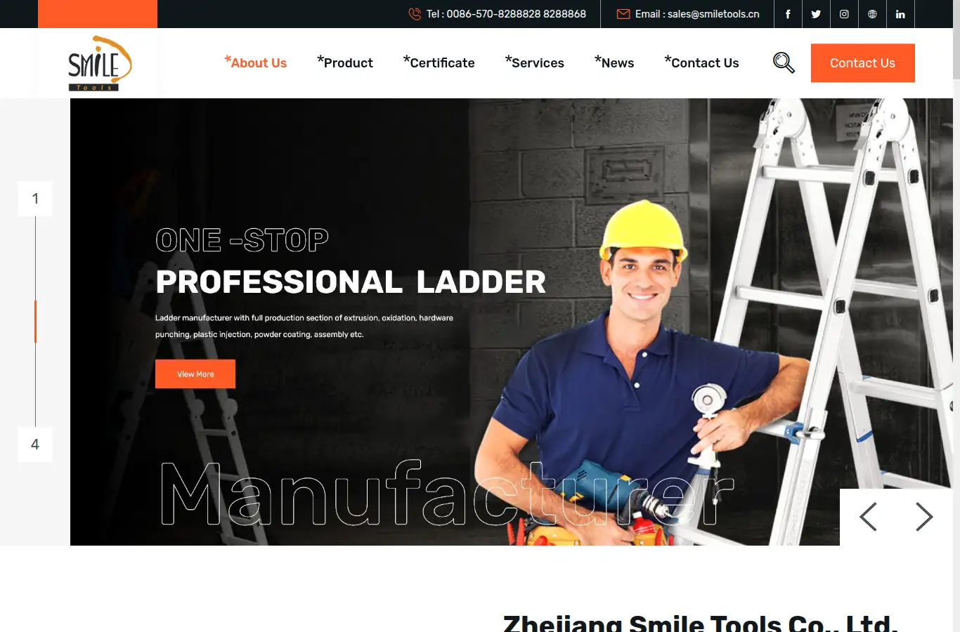 smiletools.cn homepage screenshot