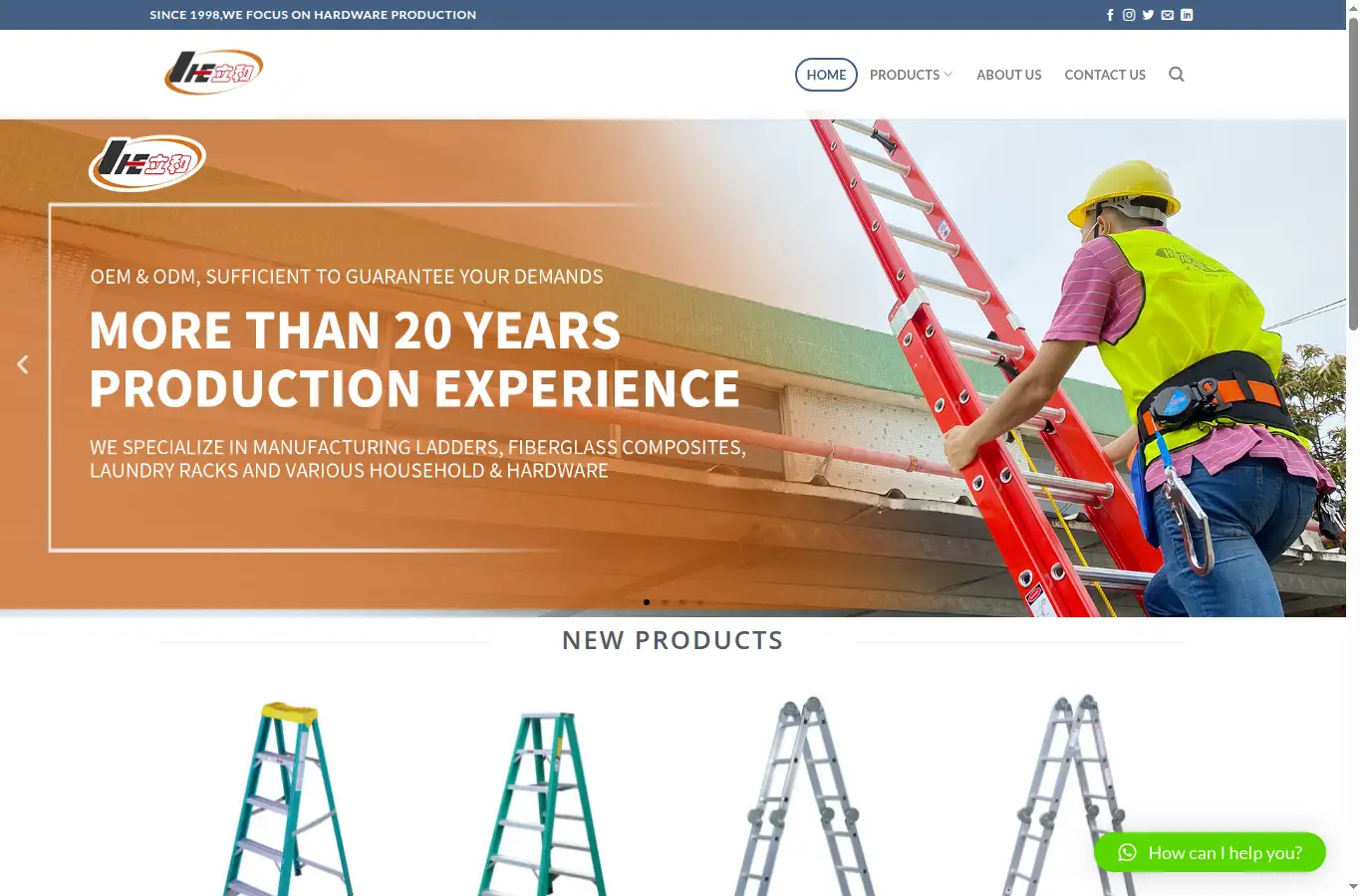 lihe.com.cn homepage screenshot