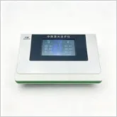 Product photo from the company website
