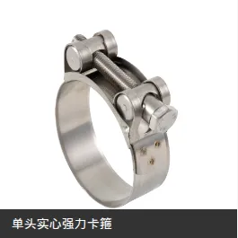 Product photo from the company website