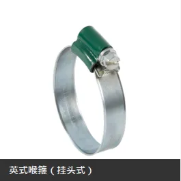 Product photo from the company website
