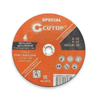 Product photo from the company website