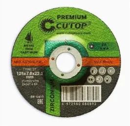 5 Inch Zirconia Grinding Wheel For Stainess Steel Work