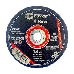 CUTOP Profi 75x1.0x10mm Cutitng Disc For Metal And Inox