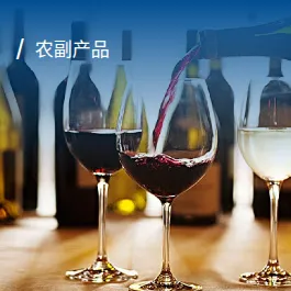 Product photo from the company website