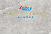 Product photo from the company website