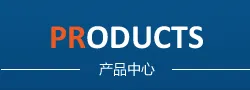 Product photo from the company website