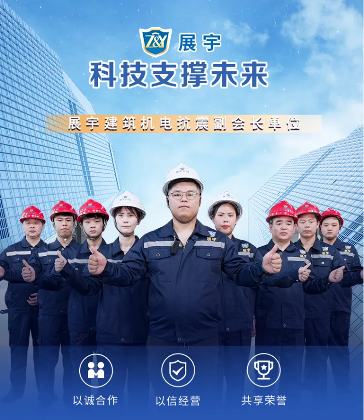 Product photo from the company website