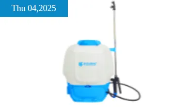 Exclusive Patent Electric Sprayer IF-20EI-1 Detailed Annotation Part 1