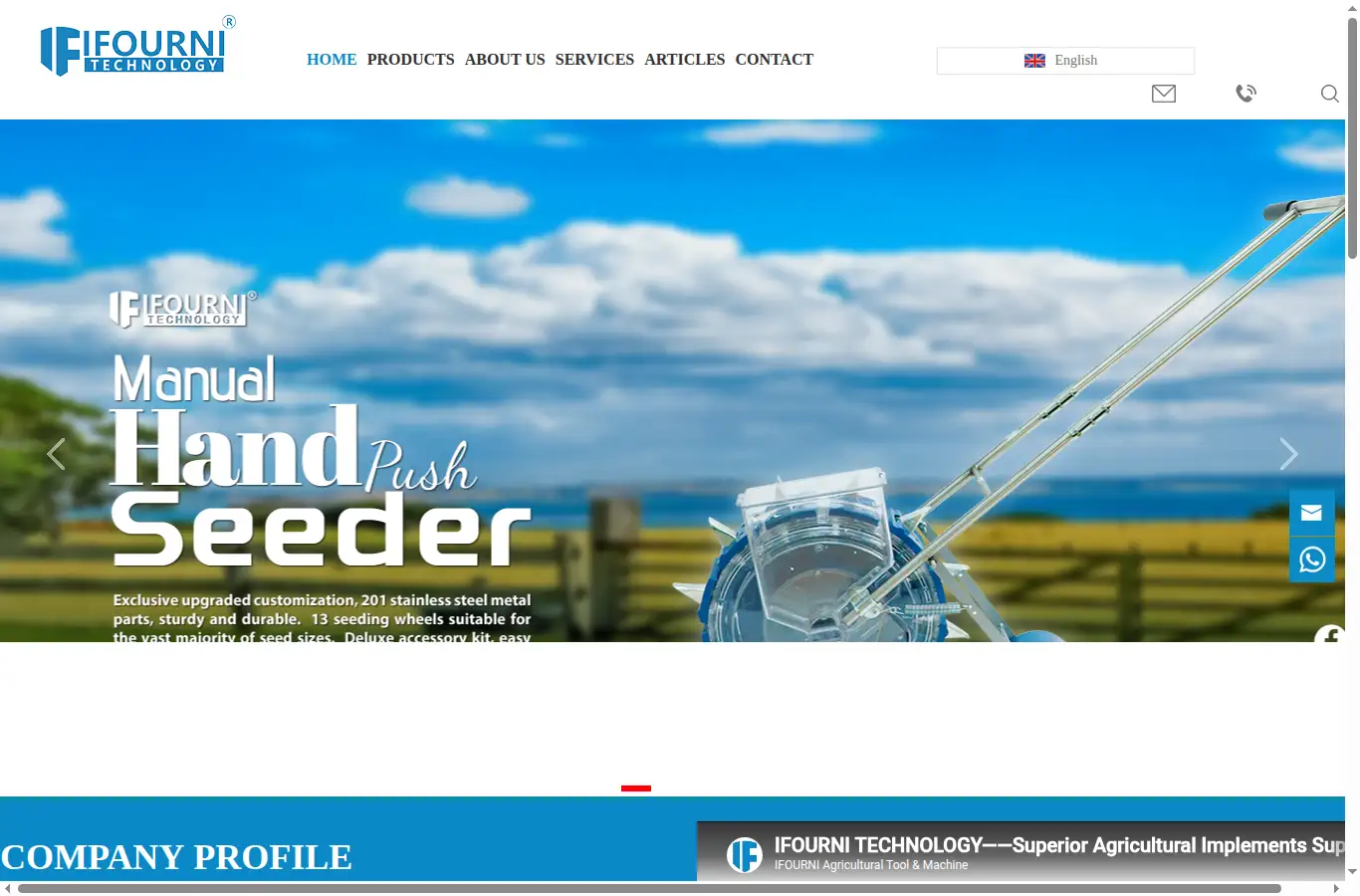 ifourni.com homepage screenshot