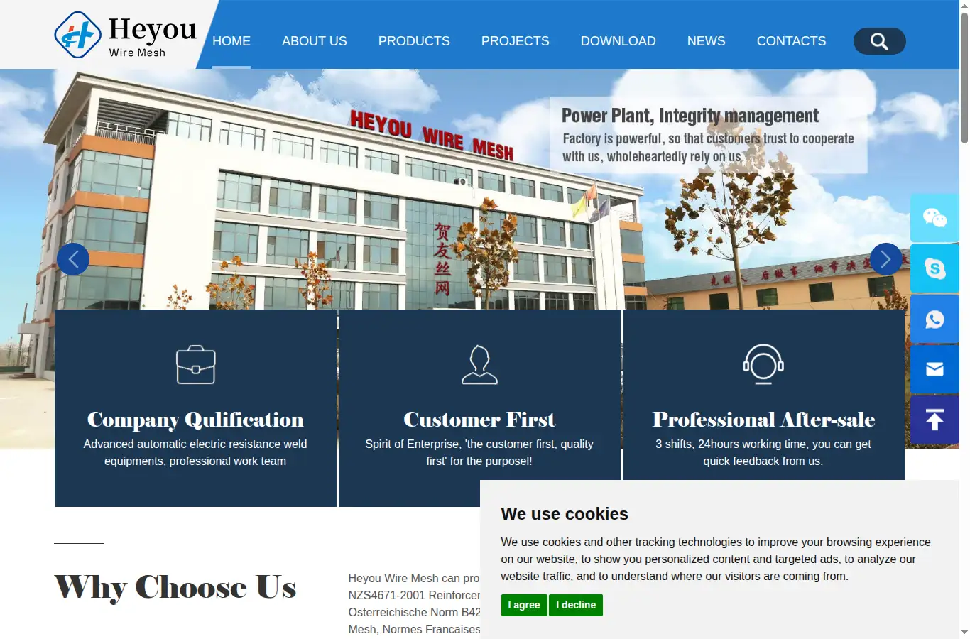 reinforcedsteelmesh.com homepage screenshot