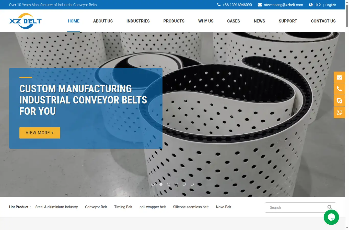 xzbelt.com homepage screenshot