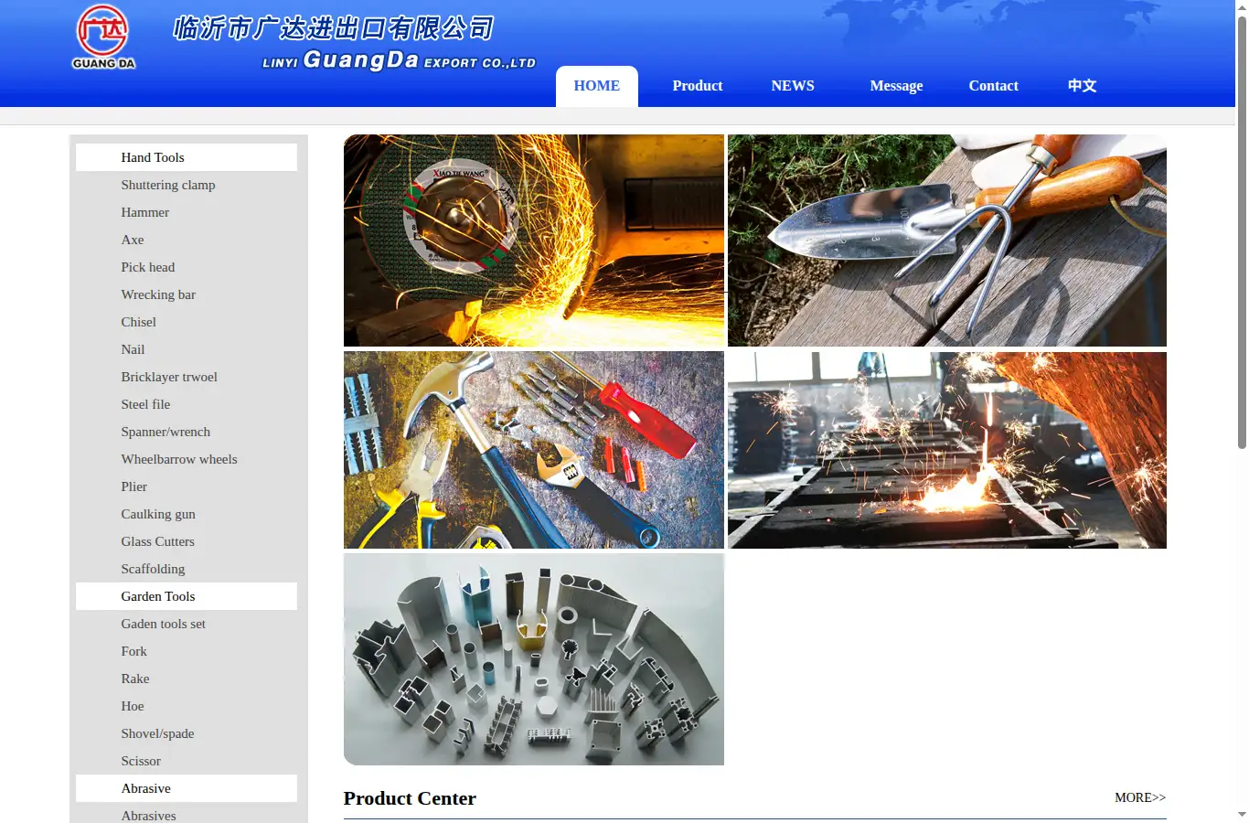 guangdacorp.com homepage screenshot