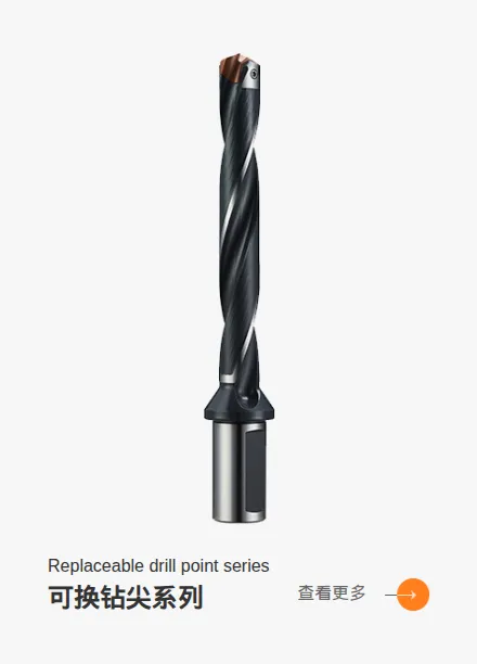 Product photo from the company website