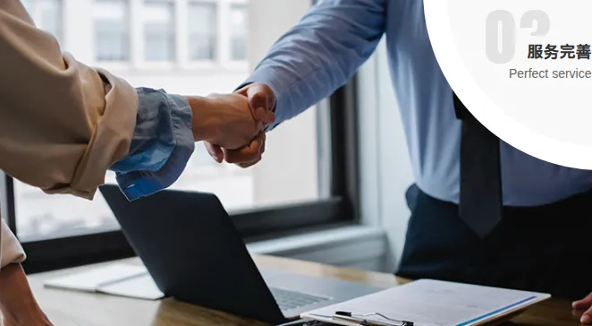 Product photo from the company website