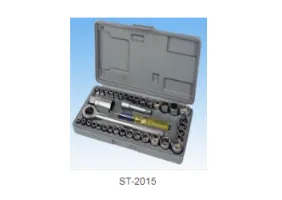 40PCS SOCKET SET