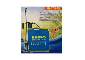 BACKPACK SPRAYER