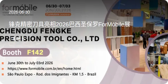 Product photo from the company website
