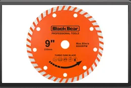 Product photo from the company website