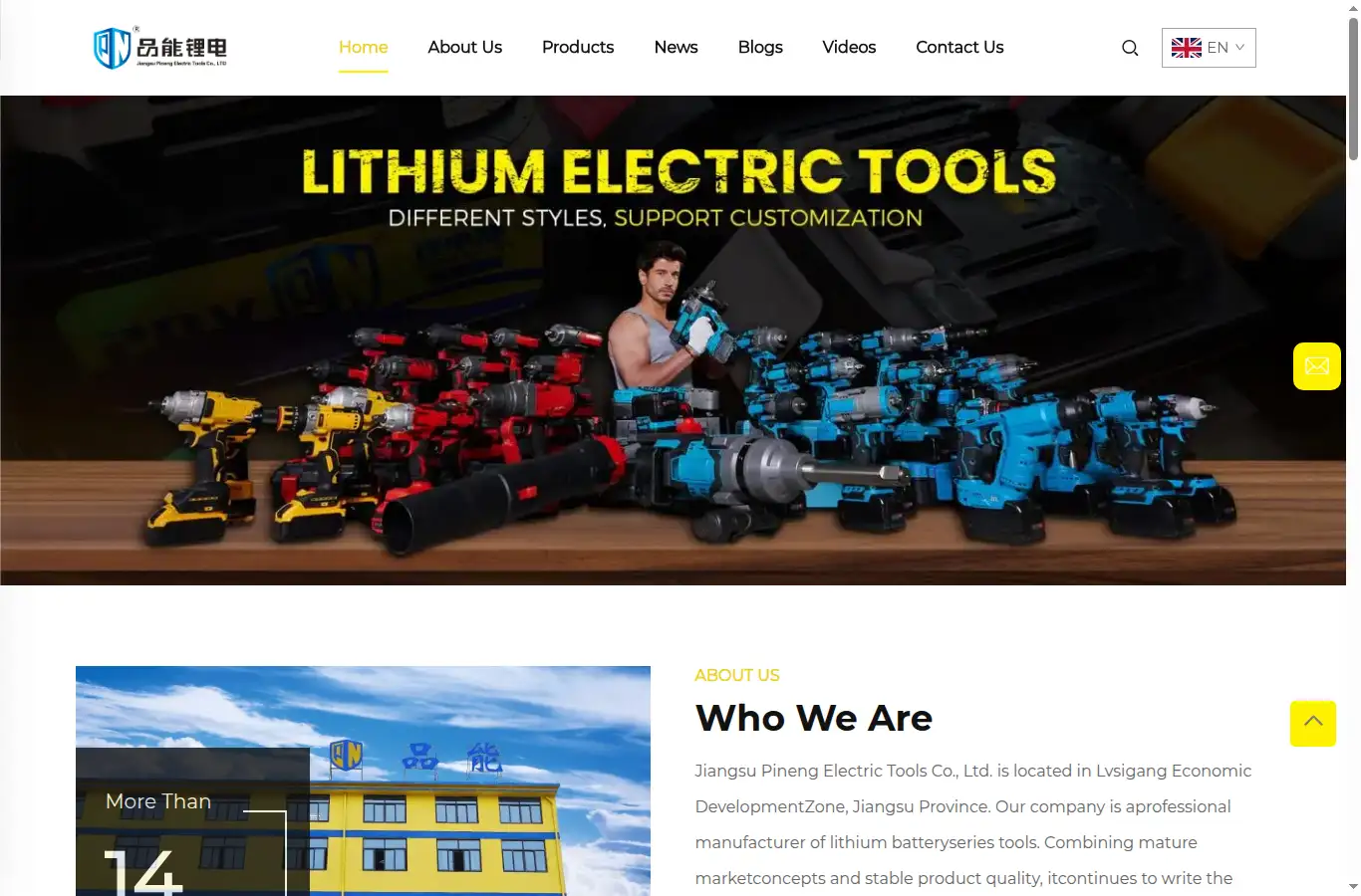 pinengtools.com homepage screenshot