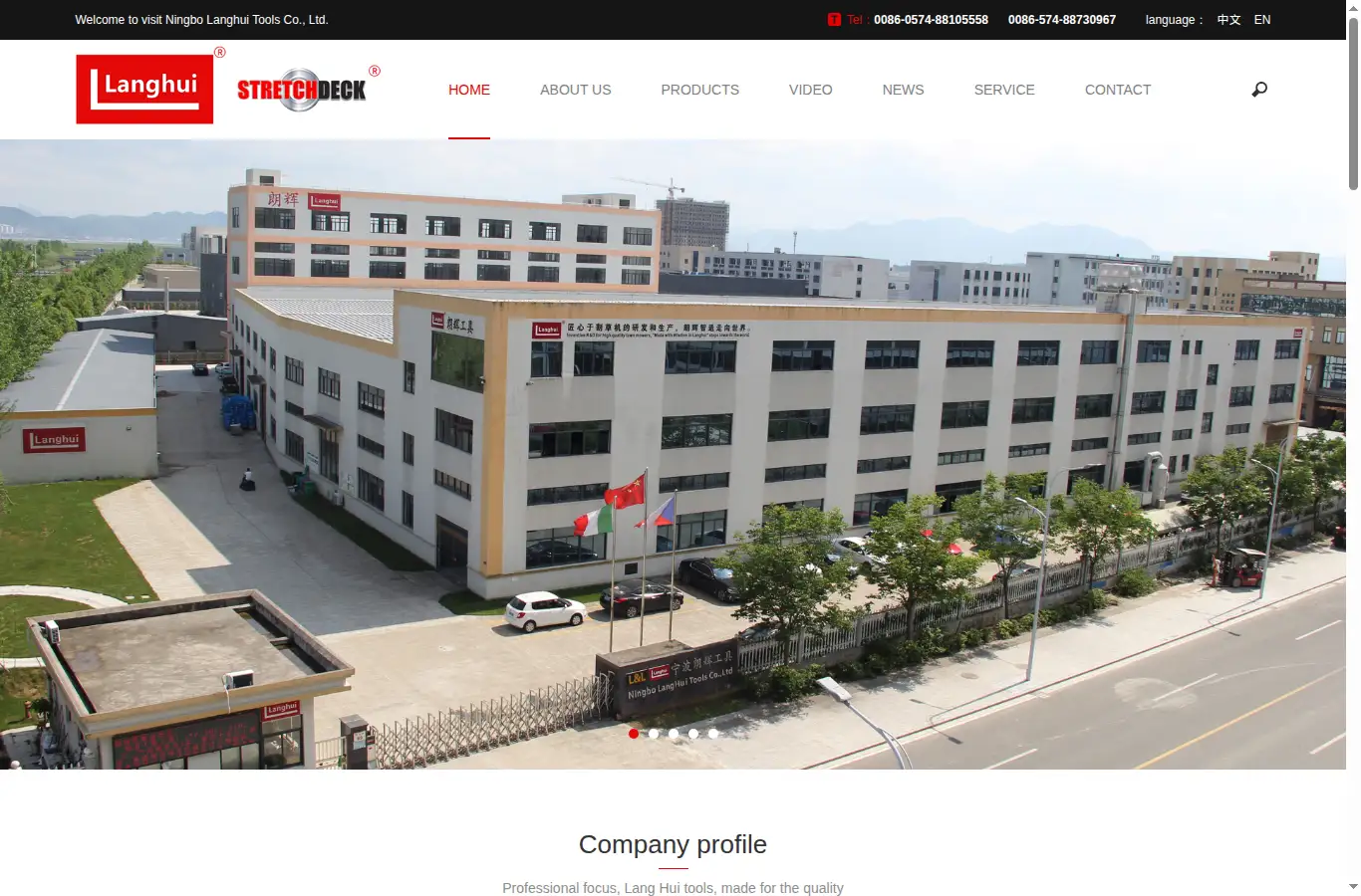 lang-hui.com homepage screenshot