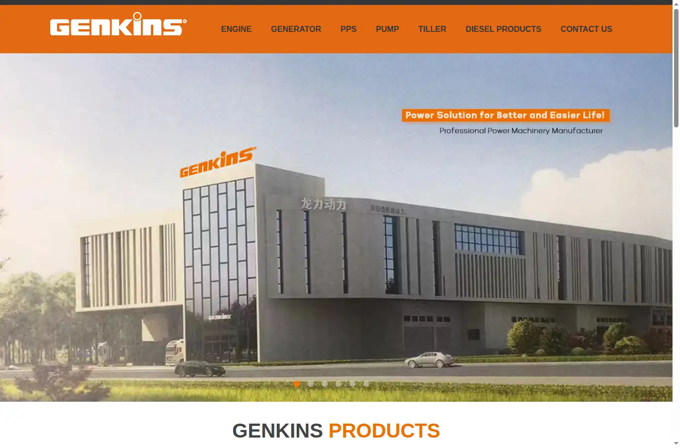 genkins.com homepage screenshot