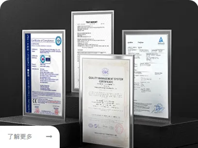 Product photo from the company website