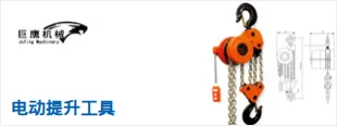 Product photo from the company website