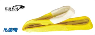 Product photo from the company website