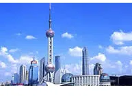 Product photo from the company website