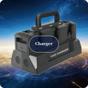 Charger